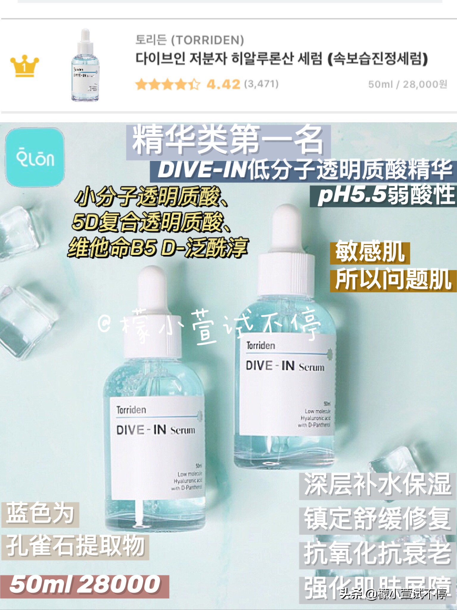 韩国人真正爱用的品牌,韩国人的产品排行榜