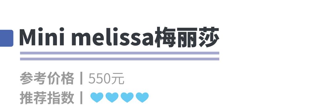 儿童哪一款凉鞋最好,哪个牌子的儿童凉鞋好穿推荐