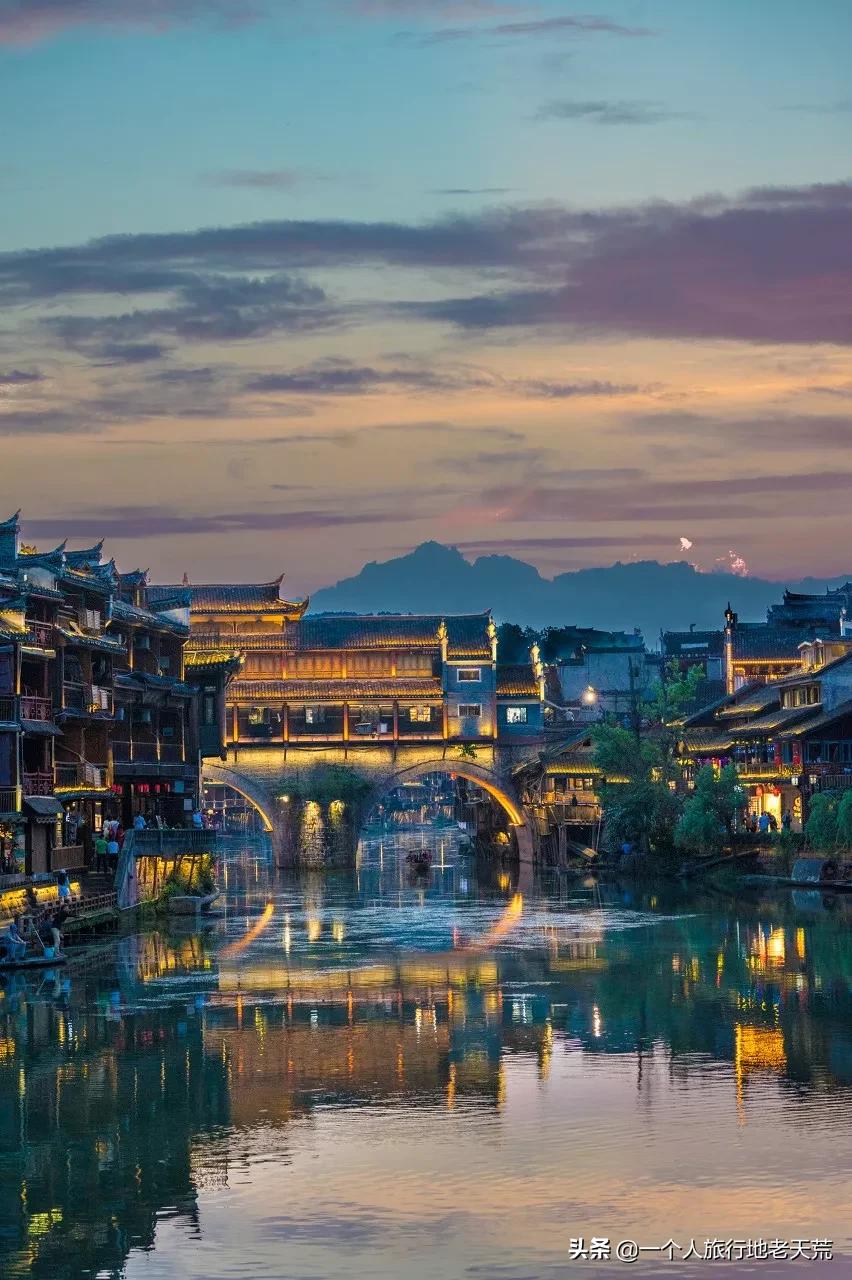 国内最适合一个人旅行的20个地方!去过才懂得什么是自由