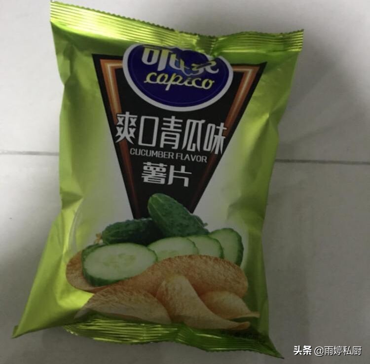 买所有乐事薯片,买所有种类的薯片