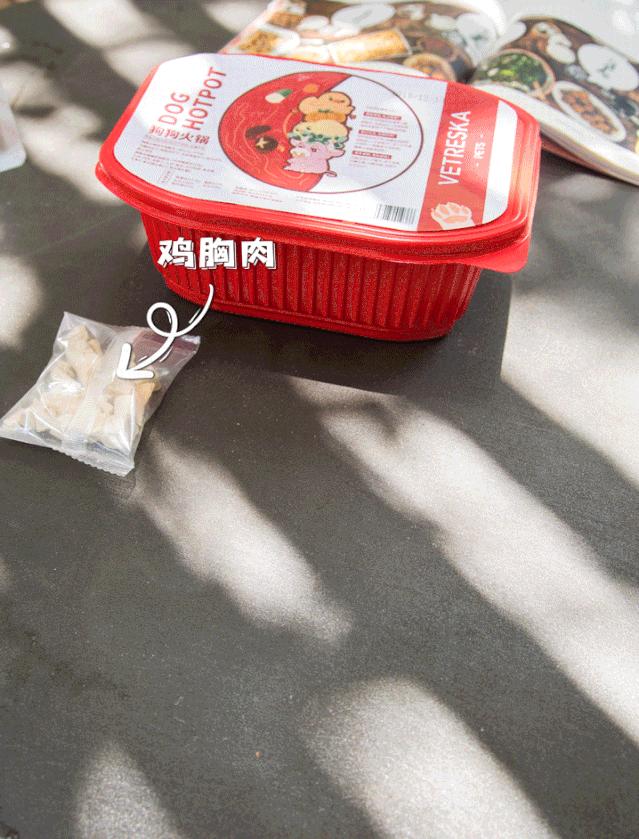 「椒霸霸×1CAKE」联名来啦！只要28.9元，和爱宠共享悠然午后