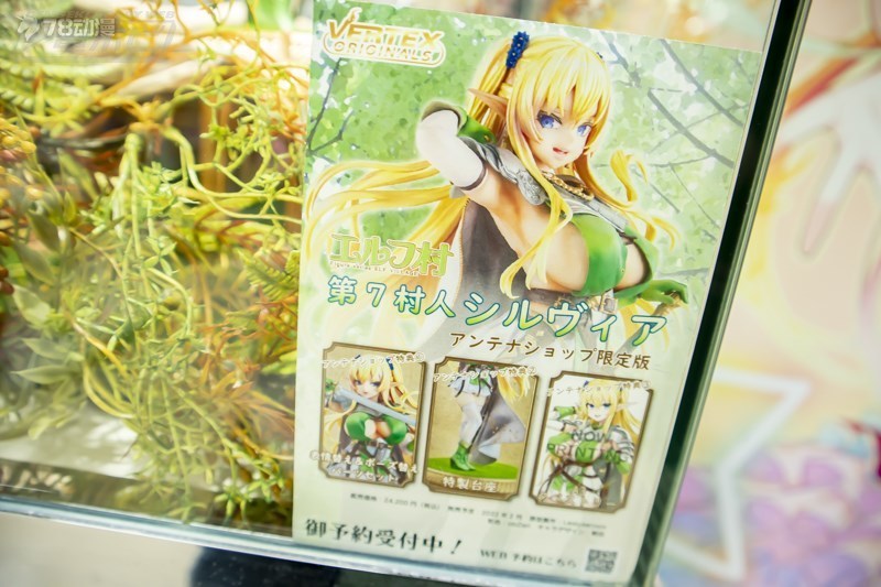 秋叶原桃手办视频,秋叶原最贵手办多少钱