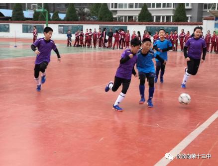 忻州十二中足球联赛,忻州十三中校园足球联赛