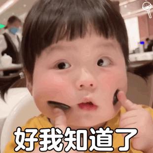 你不是胖而是可爱到膨胀,我不是胖只是可爱到膨胀完整版