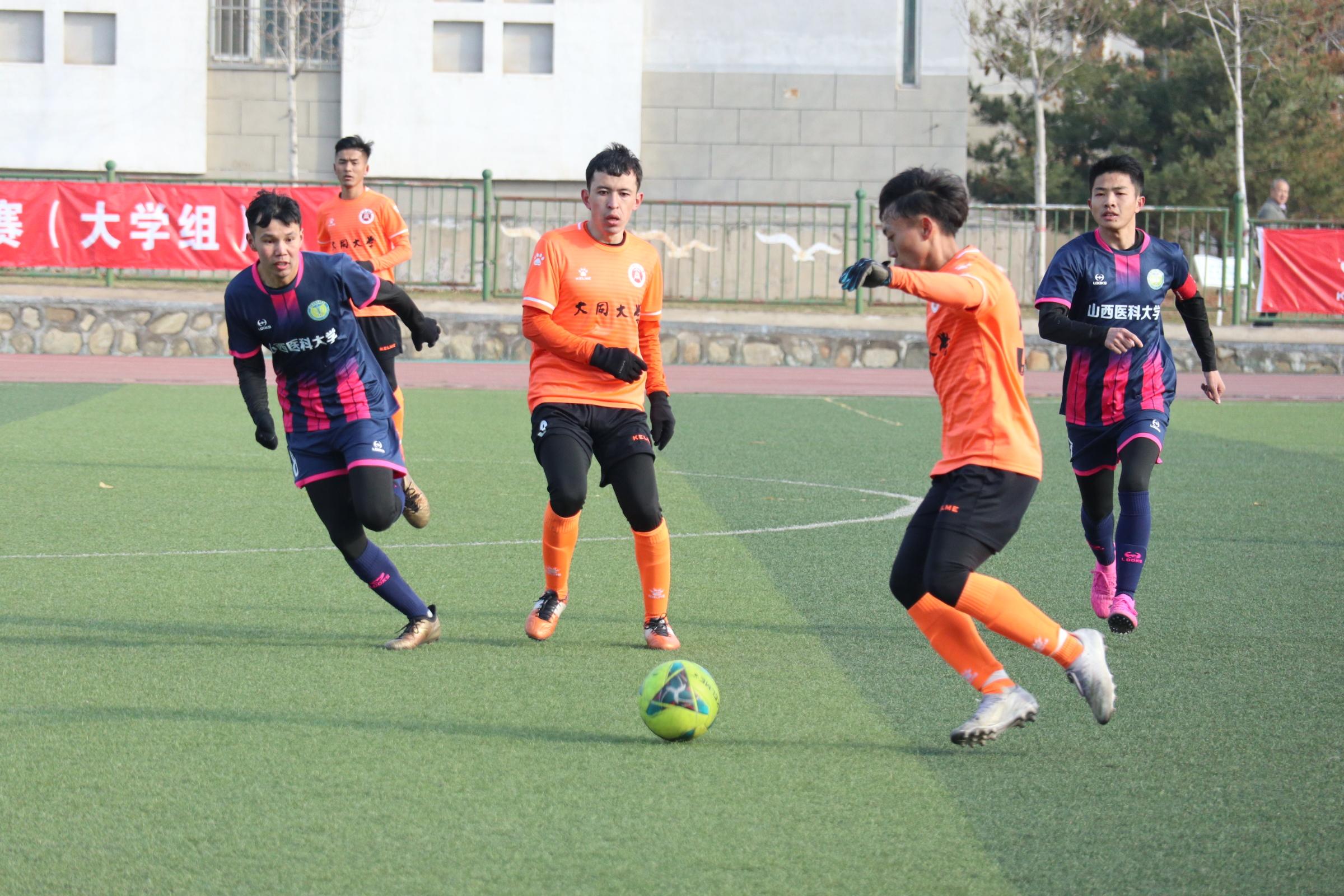 三连冠！恭喜大同大学足球队再夺山西省校园足球赛冠军