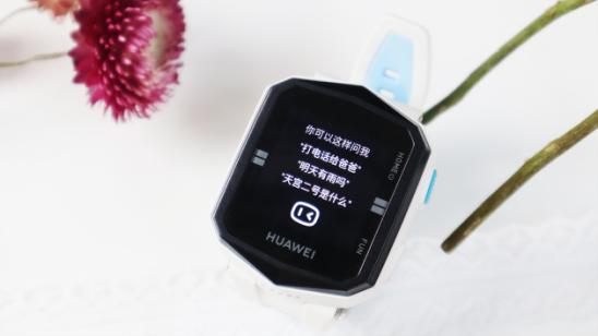 华为儿童手表3x是游泳级防水吗,华为儿童手表3详细评测