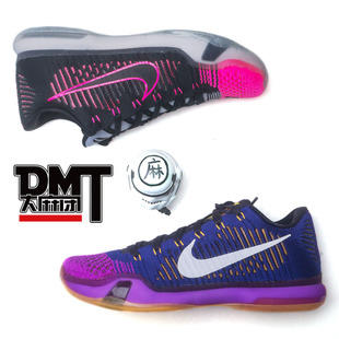 大师之路科比,科比5大师之路