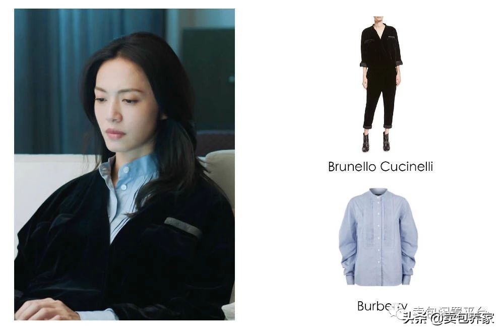 同样是职场女人，穿的比明总裁还贵的吴秘书，段位低在哪