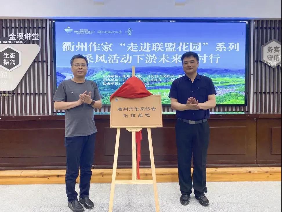 文人墨客来了，他们眼中的“联盟花园”是这样的~