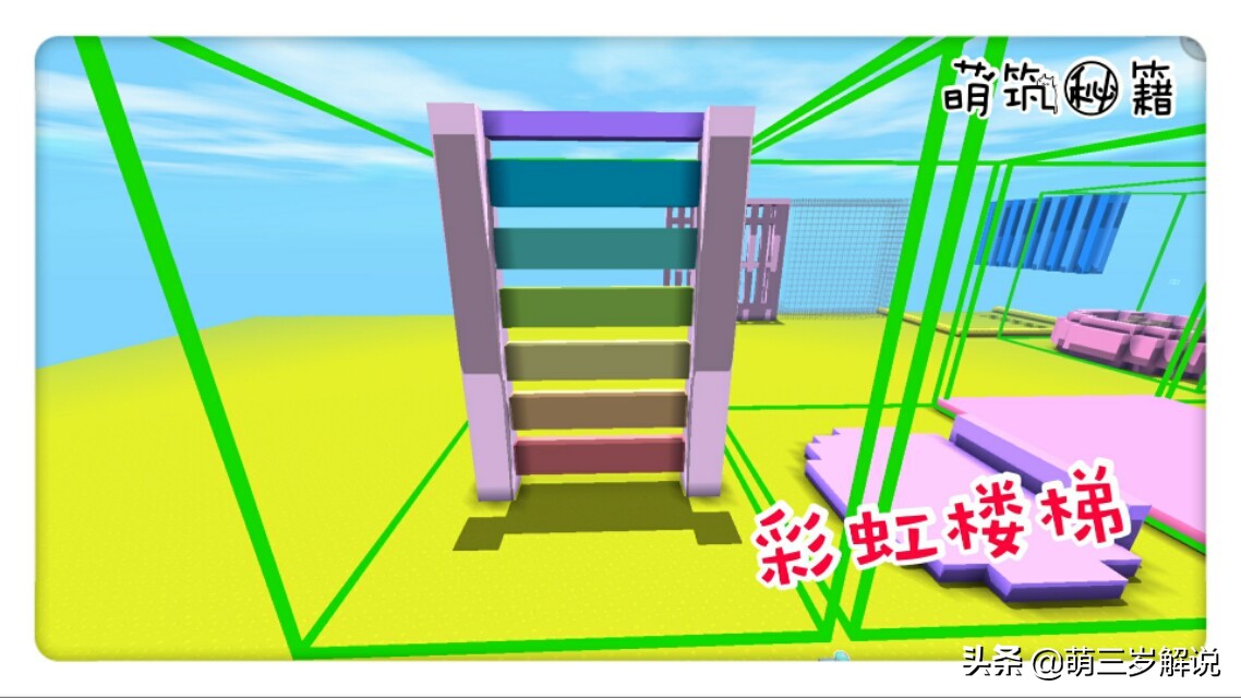 迷你世界宠物手册：养仓鼠前的全面准备，超仙气仓鼠用品