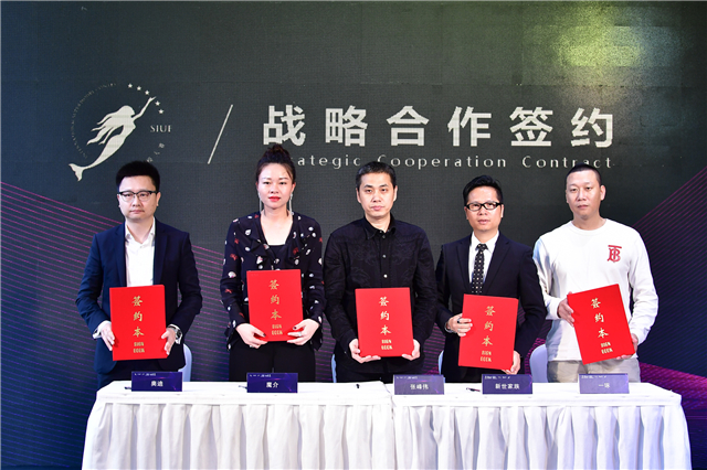 中国内衣文化周下月登陆深圳SIUF国际超模劲吹时尚风