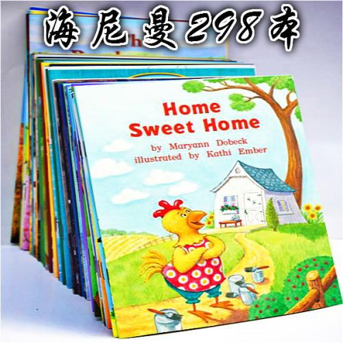 牛津树和海尼曼比较,牛津树和海尼曼哪个好