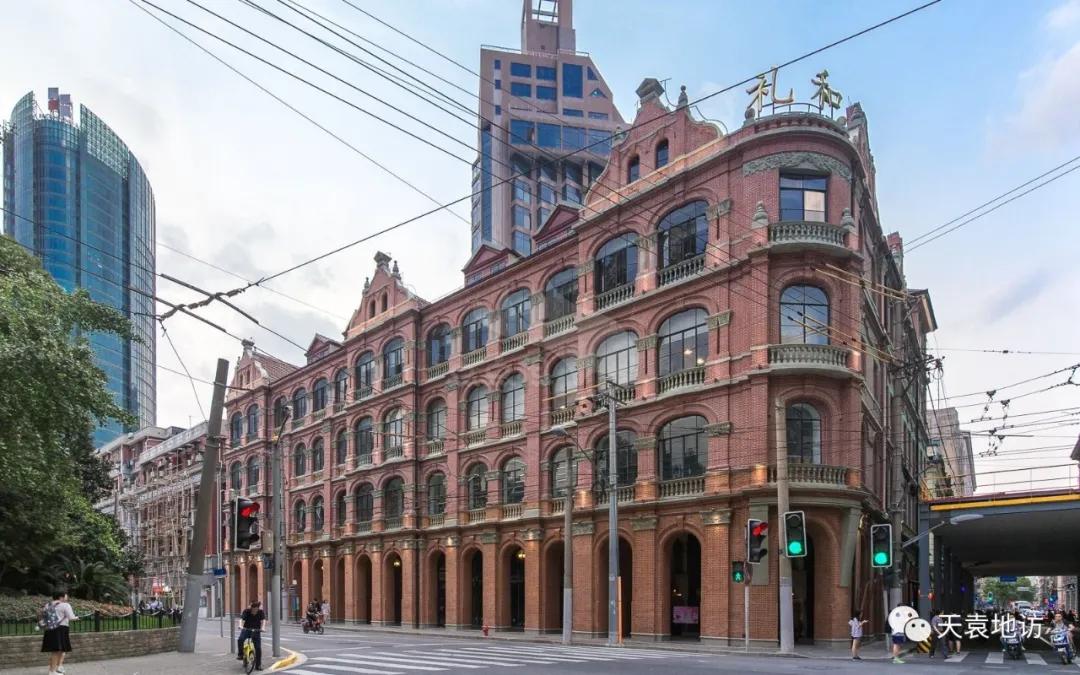 和气生财上海老洋行,上海老字号洋行