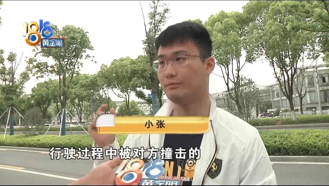 叶子板凹陷报保险能更换吗,定损叶子板更换标准