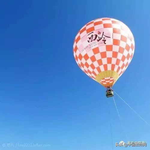 兰州到甘谷绿巨人开通时间,兰州至上海绿巨人