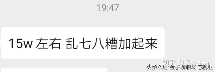 银行总行工作怎么样,银行总行行政部干什么