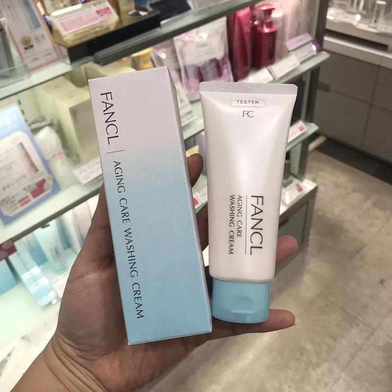 日系哪款洗面奶好用,推荐几款好用又实惠的洗面奶