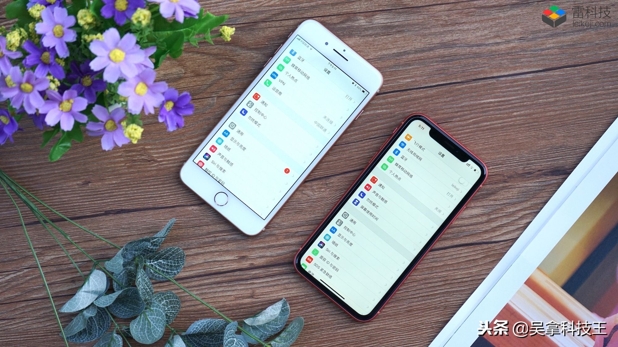 苹果卖不出去了,苹果卖不动了吗