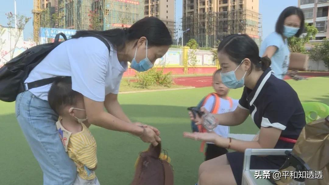 平和县小学生什么时候开学,平和新开幼儿园