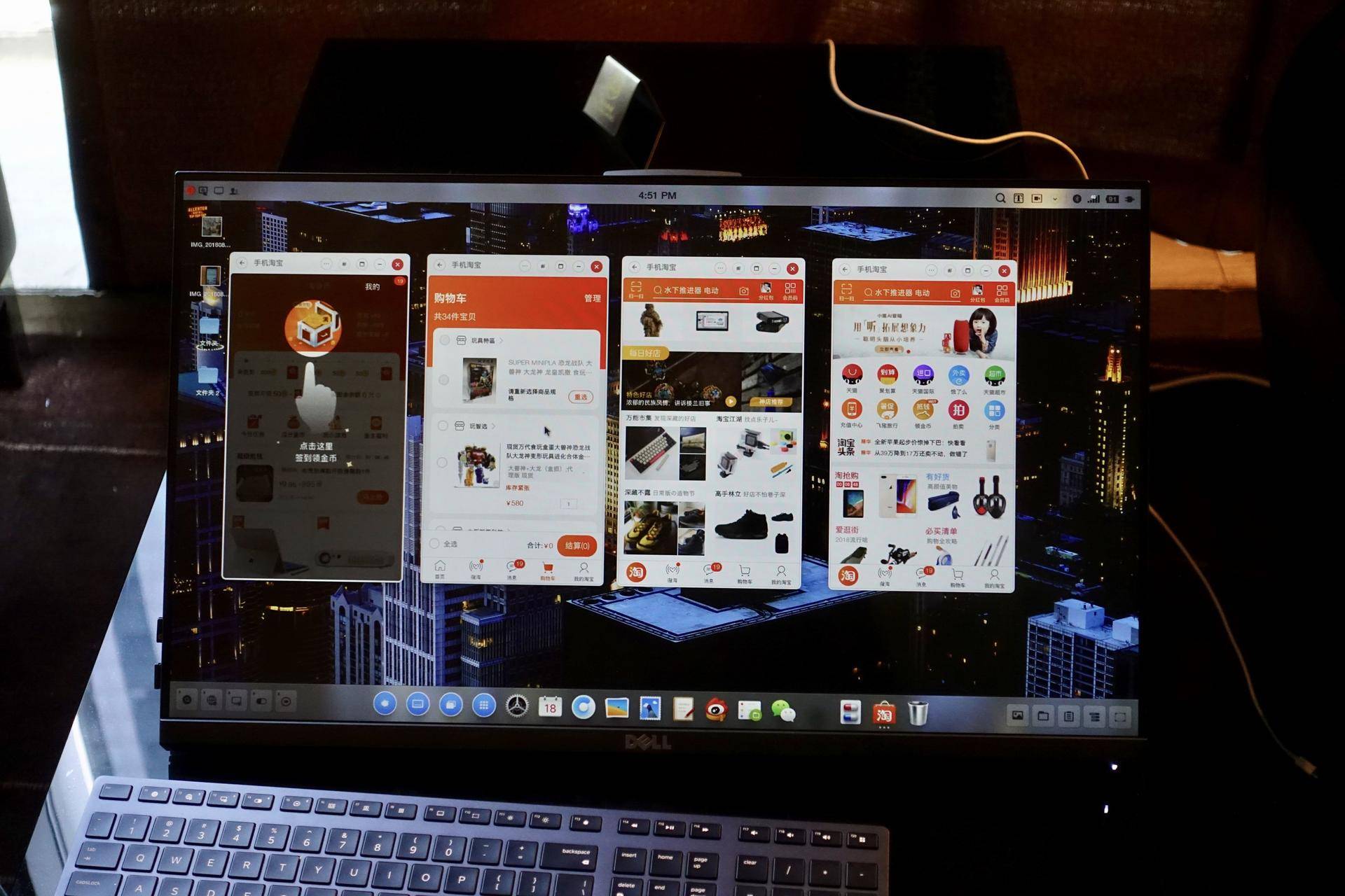 锤子tnt是什么系统,锤子tnt是什么东西