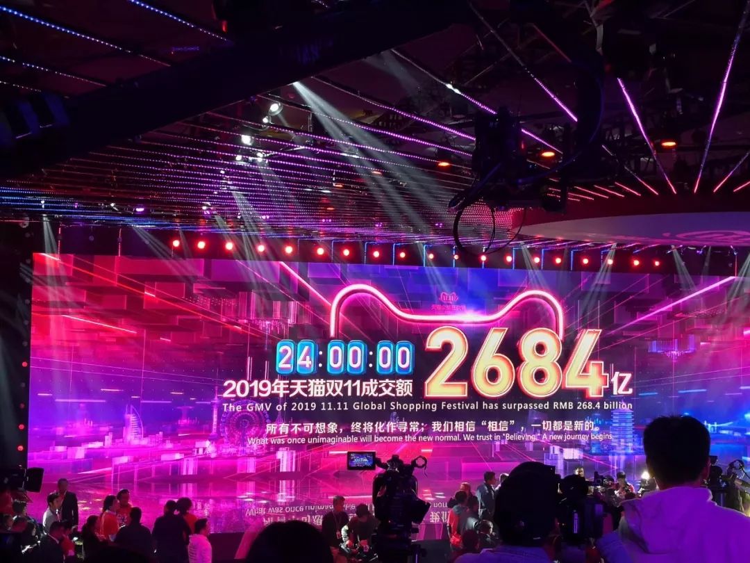 互联网富豪，血雨腥风50年：欲望、财富、杀戮、传奇……