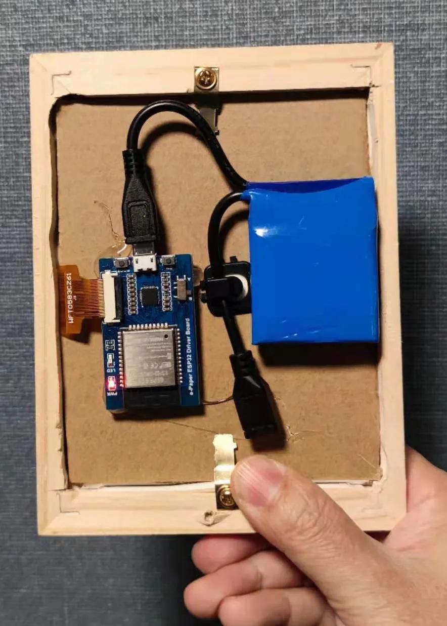 制作电子日历短视频,墨水屏时钟制作教程