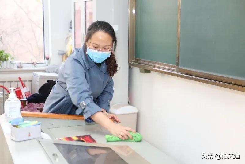 防疫备考，双控双赢——记大连育文中学九年级复学第一天