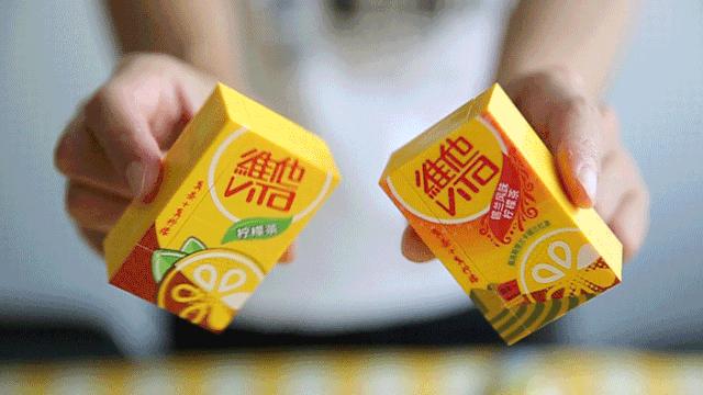 维他迷你版柠檬茶,维他奶柠檬茶迷你版小瓶