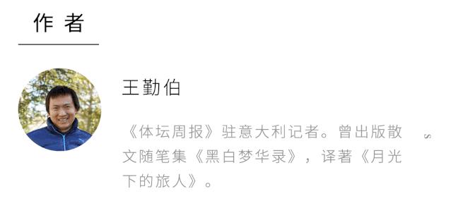 关于疫情防控的谣言,意大利抗疫最新规定