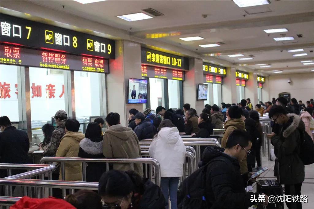 在哪里能查到火车票的余票,12036火车票余票查询