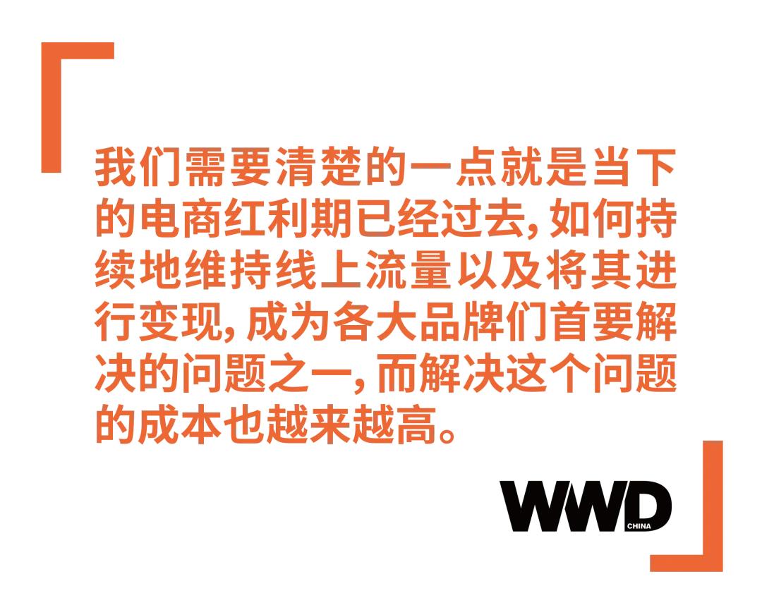 时尚零售还有前景吗,时尚零售业未来