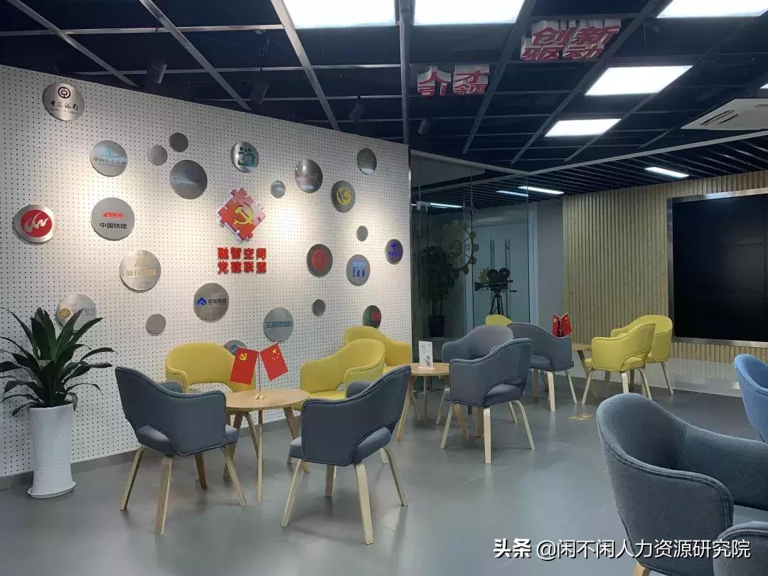 机构牵手闲不闲，灵工合规更安全