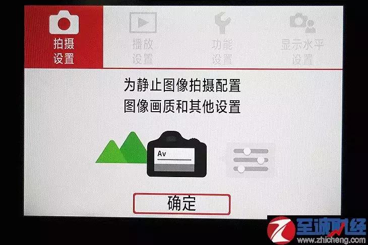 佳能入门级单反eos800d怎么样,佳能800d与尼康800d哪个好