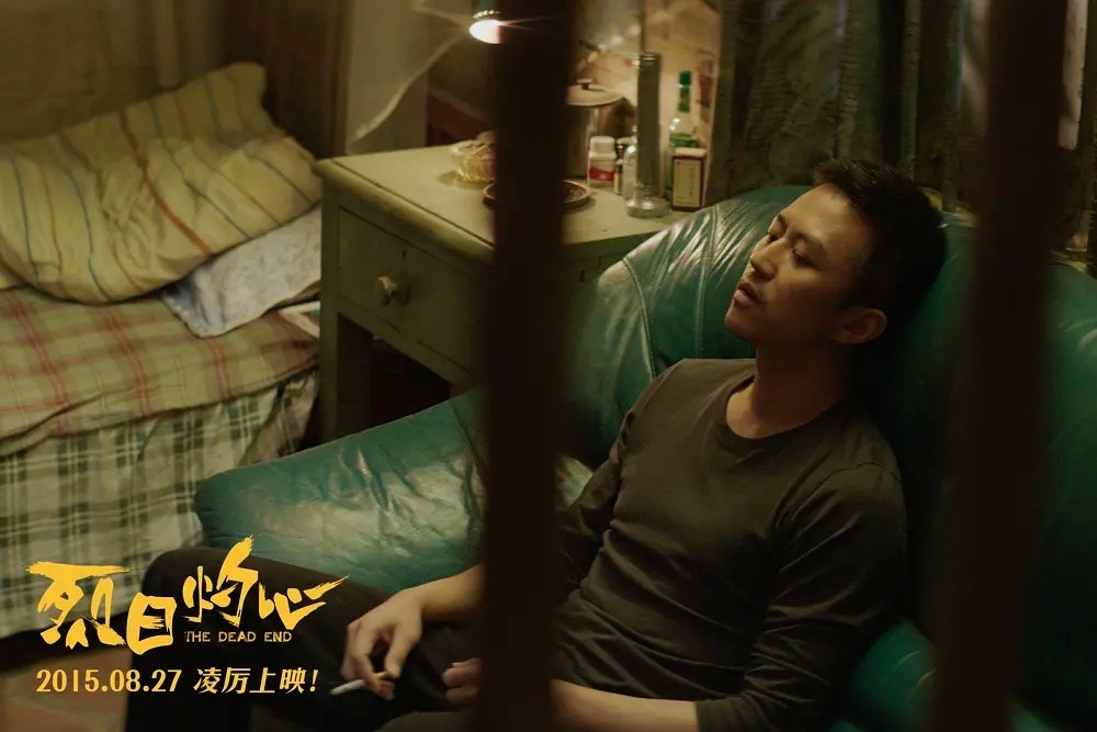 最近邓超主演的电影有哪些,邓超最近新演的电影叫什么