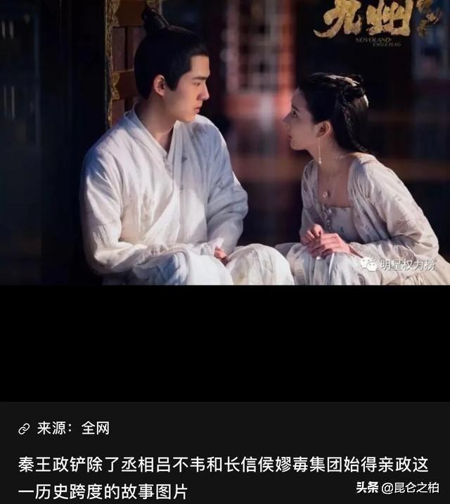 秦始皇的一生大事,秦始皇的一生干了哪些事