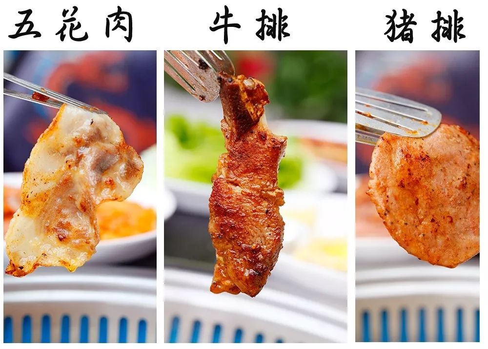 南充市自助餐推荐海鲜烤肉,南充性价比最高的自助烤肉