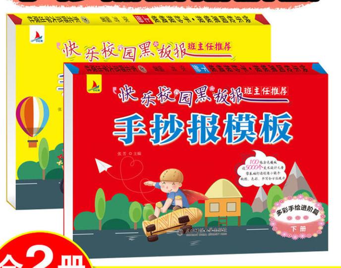 公益赠书免费包邮,公益赠书免费阅读