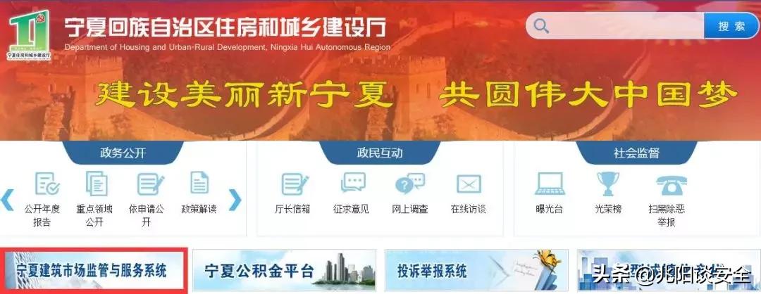 特种设备分类最新标准,特种设备资质标准