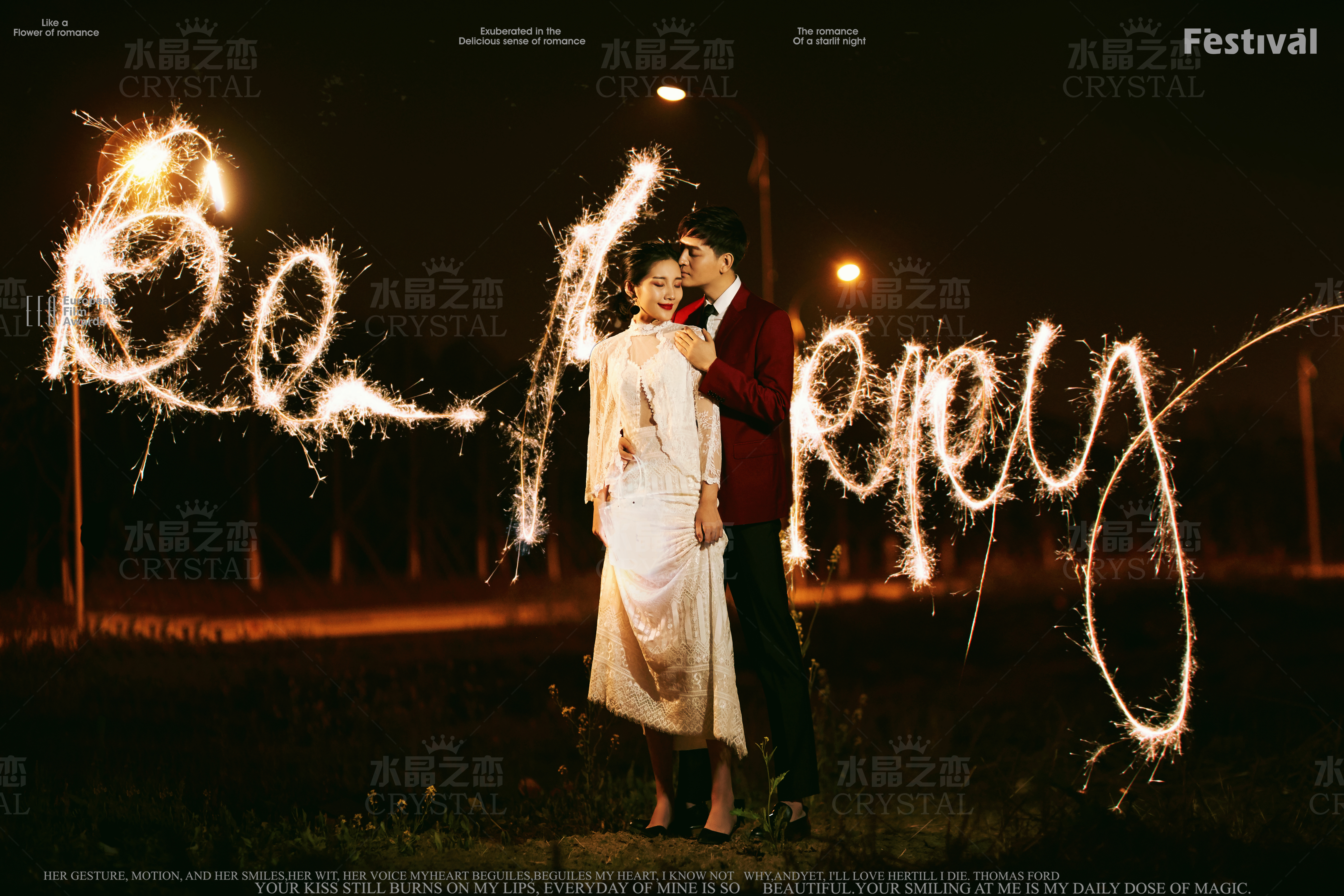 婚纱照拍完不喜欢了怎么办,婚纱照拍摄不满意能退吗