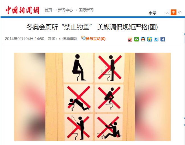 高空物爆头，歹徒无故背刺，出门遭雷劈……他可能是史上最惨角色