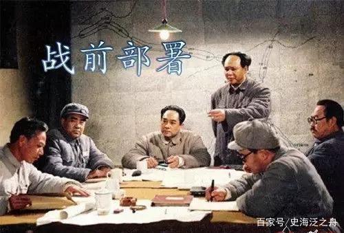 “三大战役”为何先从东北开局?这才是毛主席的大格局、大视野!