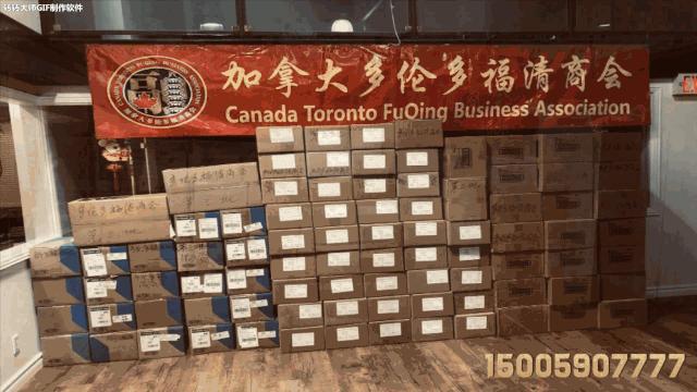 疫情当前见真情,疫情面前见人心