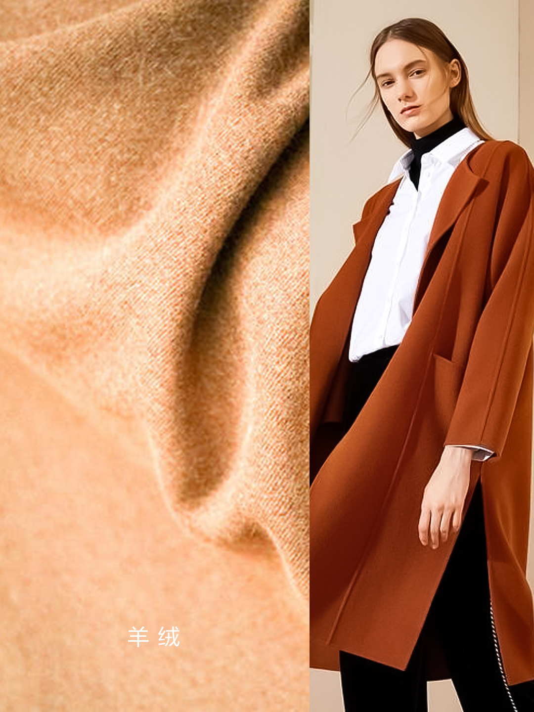 基础面料知识总结,各种面料知识的讲解