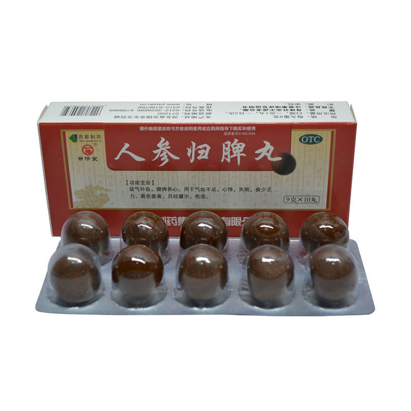 补肾补气血治头痛的中成药,补气血补肾的中成药