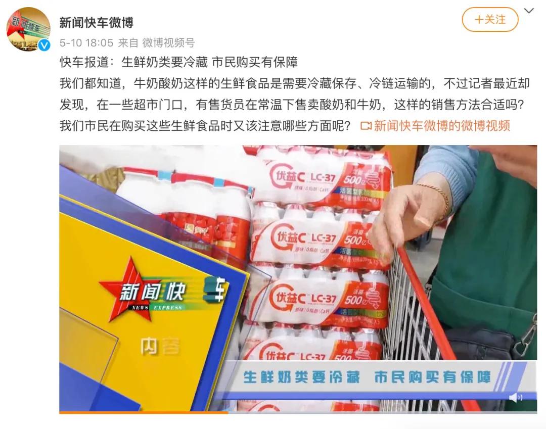 閰稿ザ鑸旂洊鏄粈涔堟,鍠濋吀濂惰垟鐩栫殑娈靛瓙