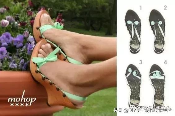 教你六种改造鞋子方法,旧鞋别扔