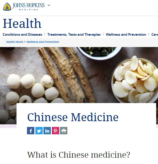 *霜砒**治大病，中医张亭栋获未来科学大奖，我们应该怎么看中医？