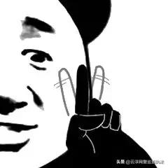 速自查!不是什么都能在朋友圈发!