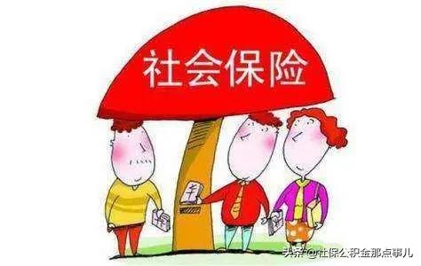 农村户口满50岁社保补缴,农村没社保的五十岁怎么办