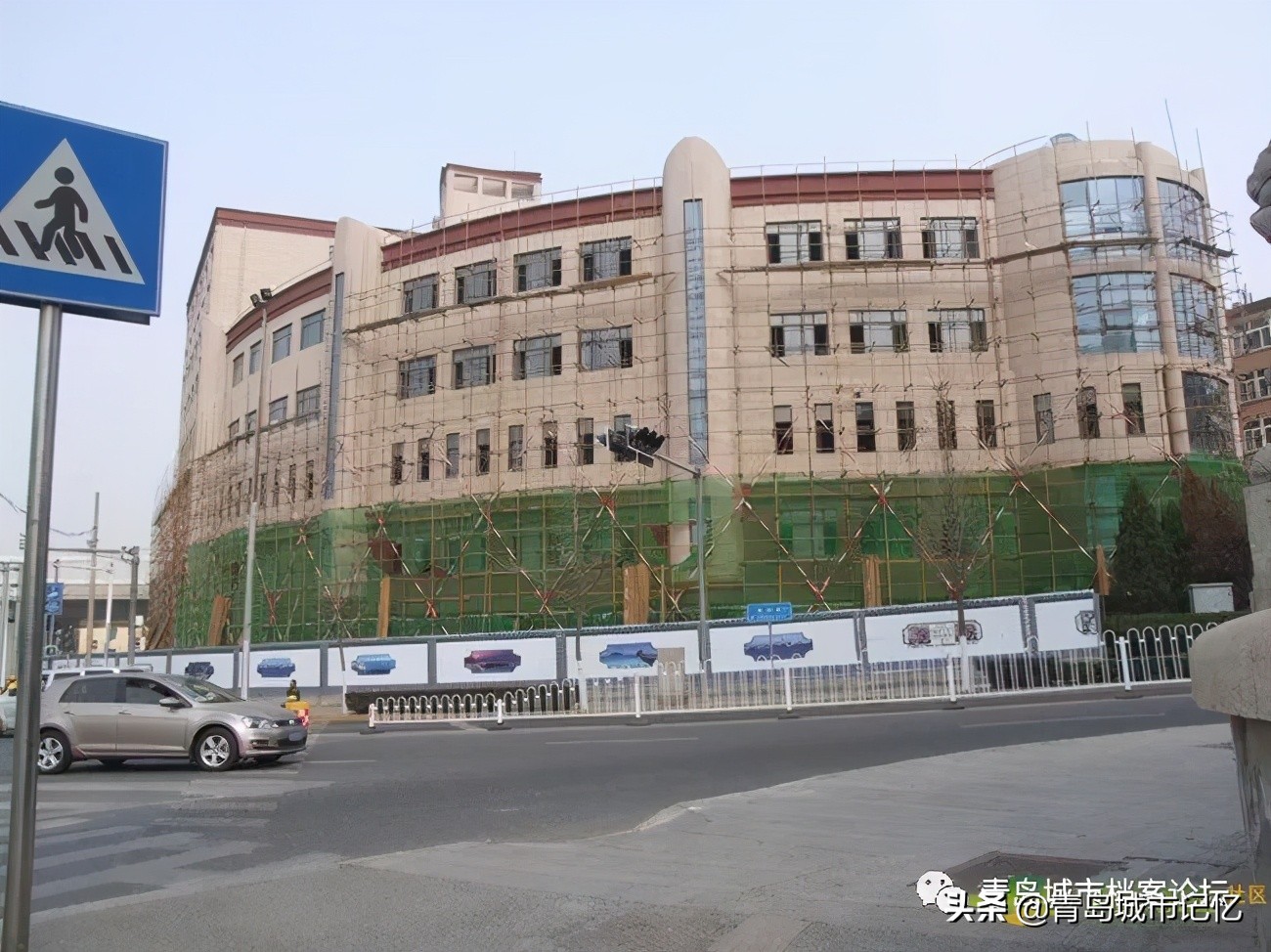 青岛为什么这么多烂尾楼,青岛最有名的烂尾楼